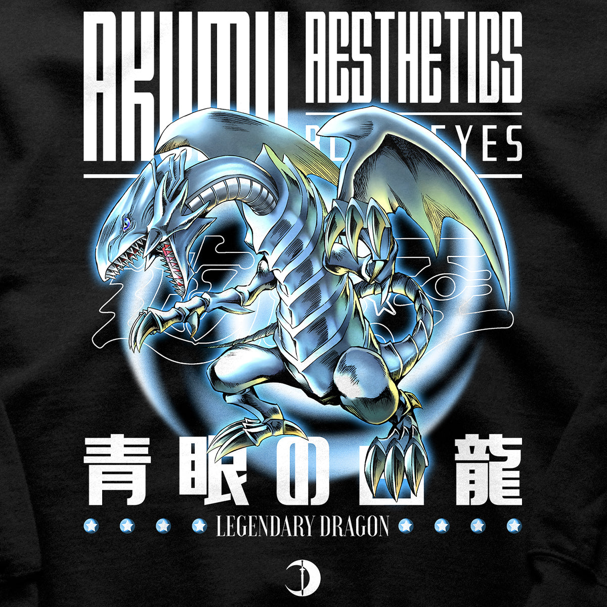 Yu-Gi-Oh! 'Blue-Eyes White Dragon' Hoodie