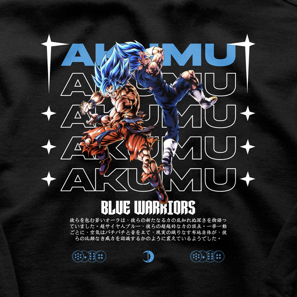 Dragon Ball 'Blue Warriors' Hoodie