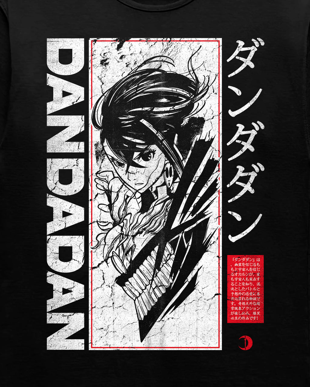 Dandadan 'Okarun & Momo' Staple T-Shirt