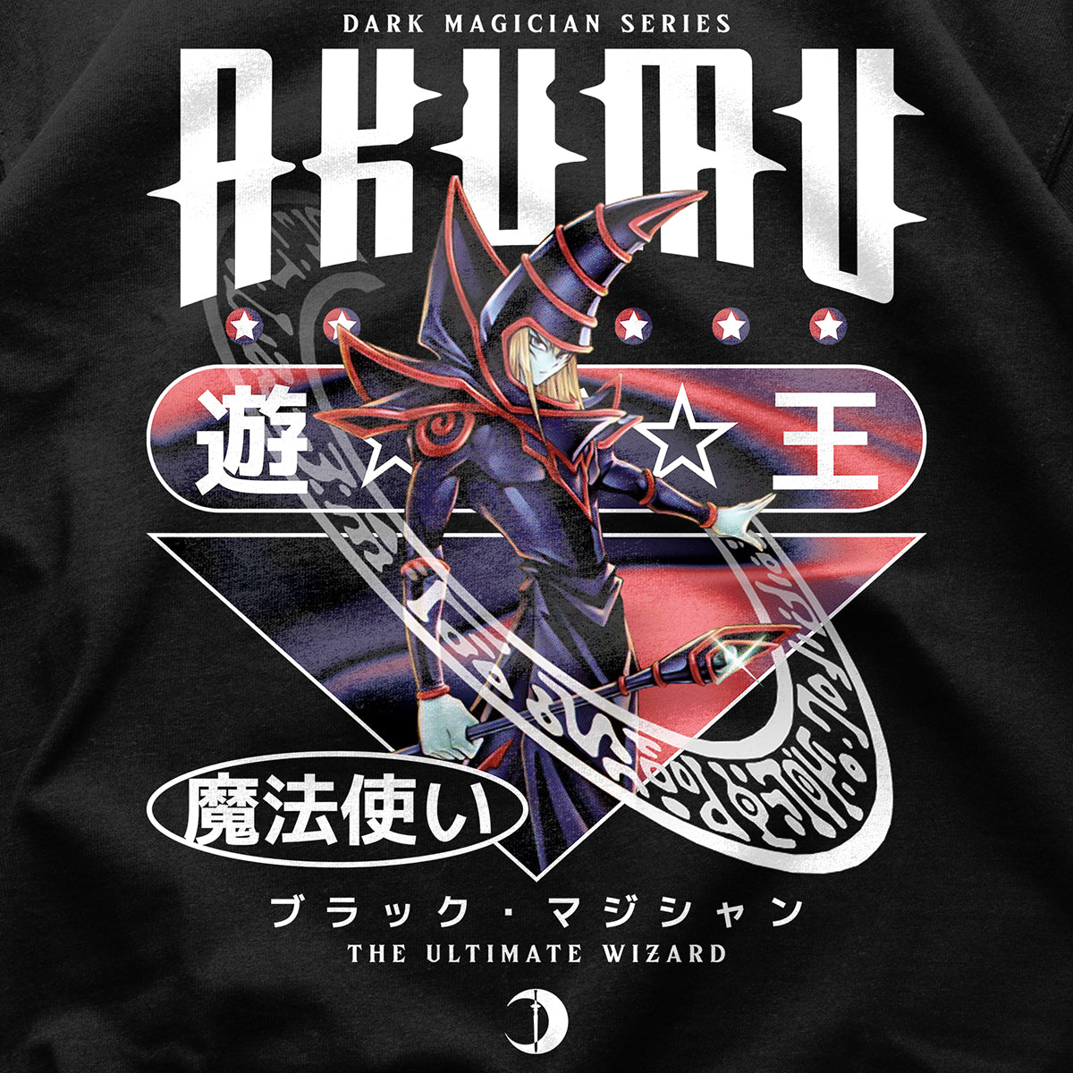 Yu-Gi-Oh! 'Dark Magician' Heavyweight T-Shirt