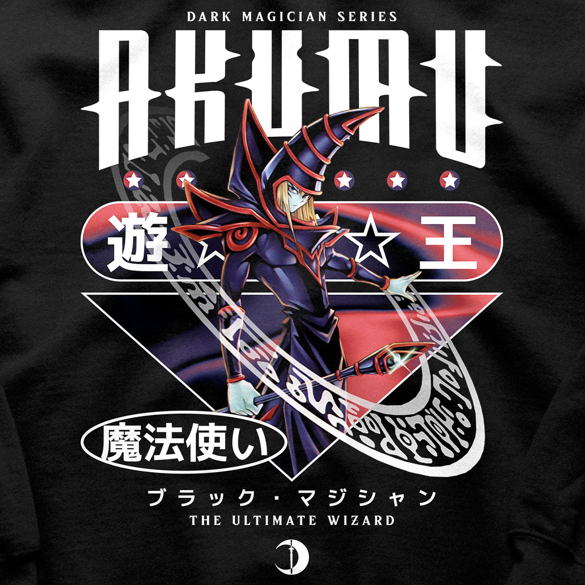 Yu-Gi-Oh! 'Dark Magician' Hoodie