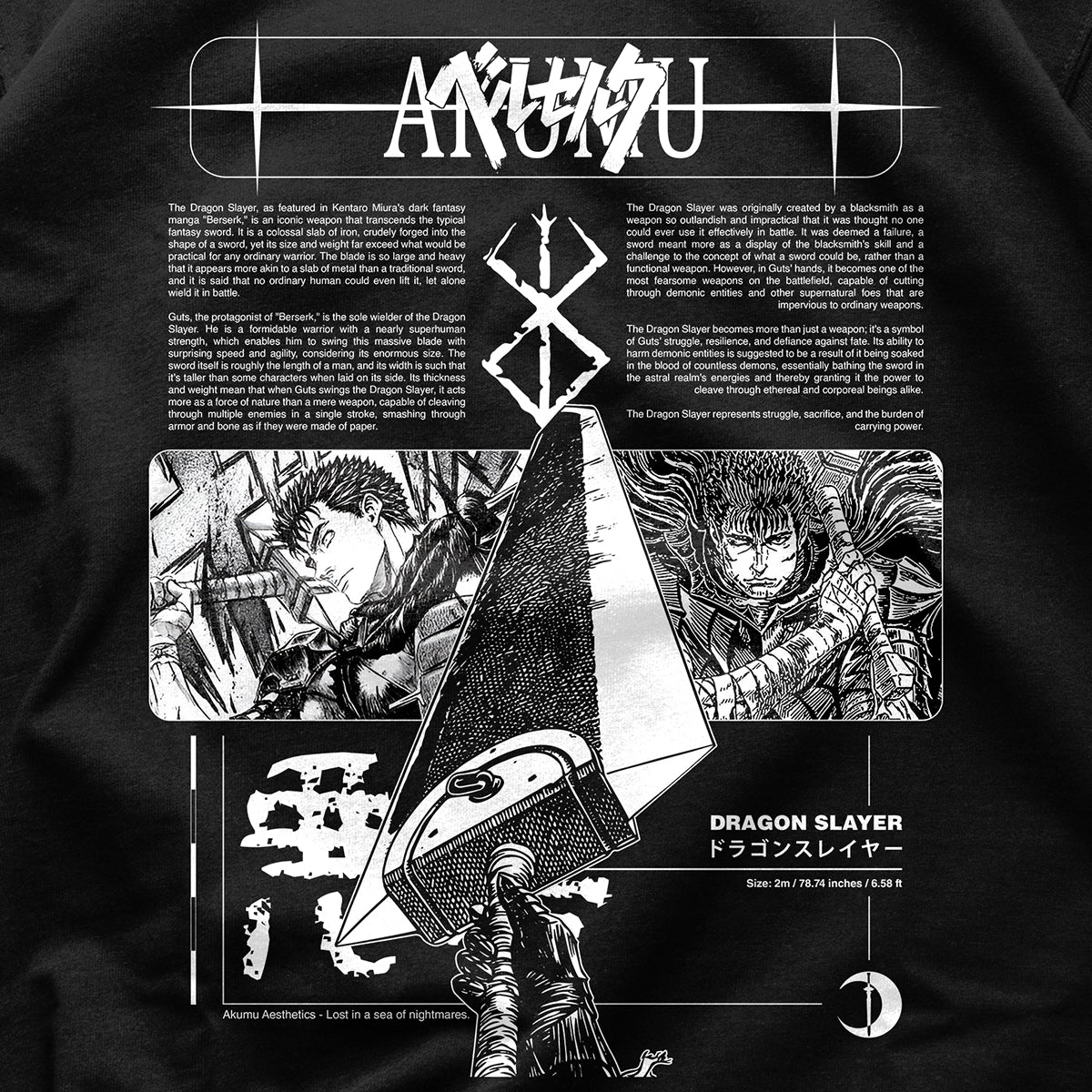 Berserk 'Dragon Slayer' Heavyweight T-Shirt