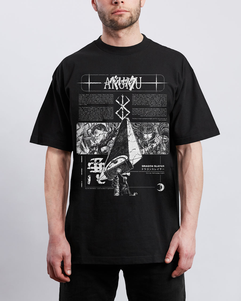 Berserk 'Dragon Slayer' Staple T-Shirt