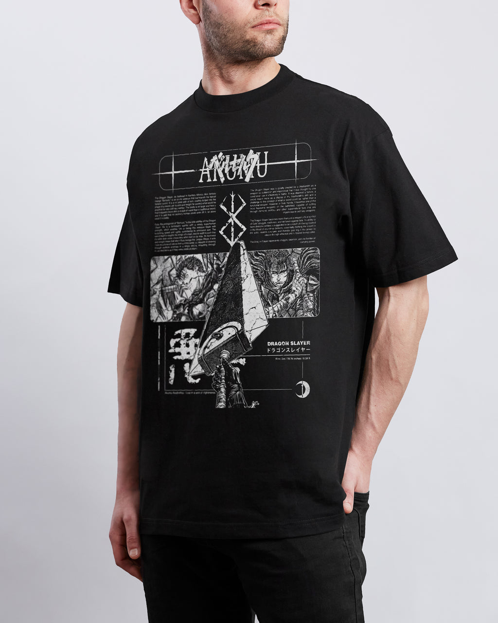 Berserk 'Dragon Slayer' Staple T-Shirt