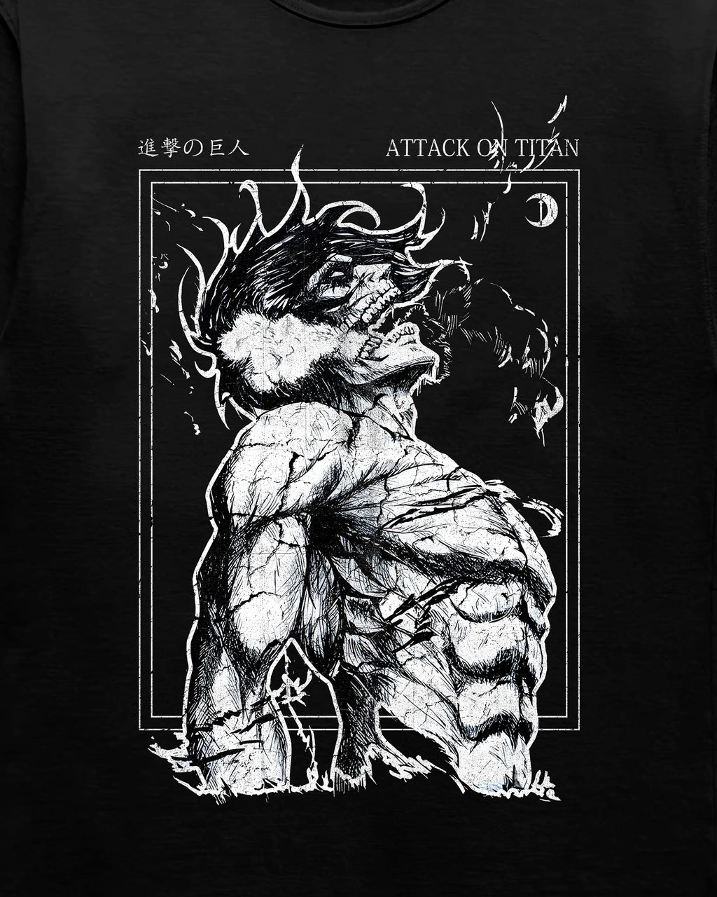 Attack On Titan 'Eren' Staple T-Shirt