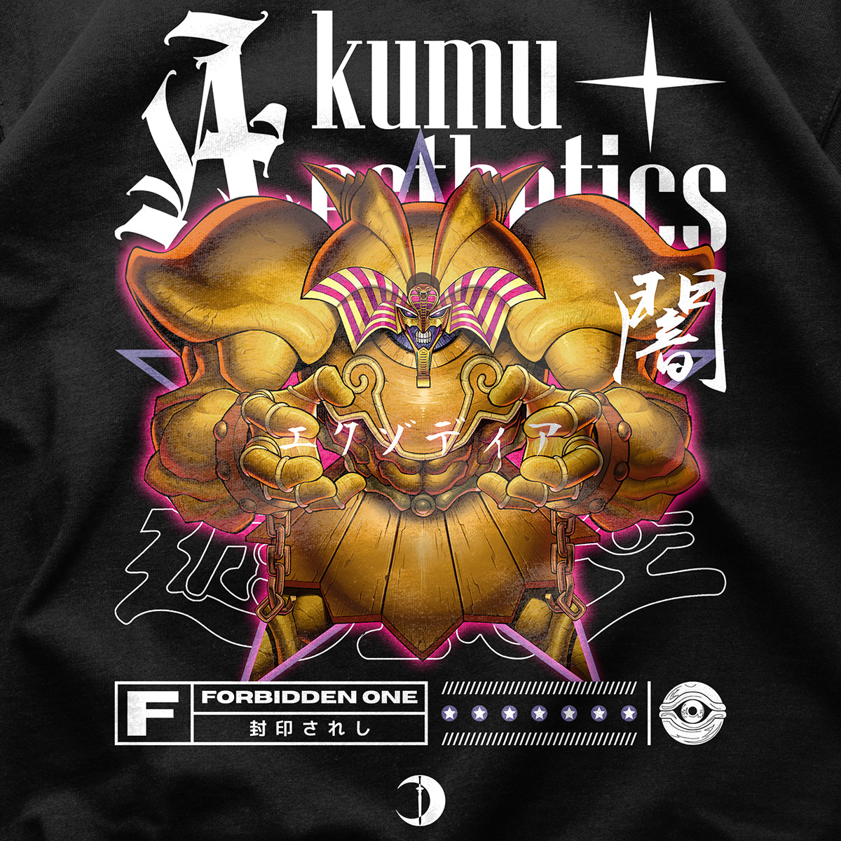 Yu-Gi-Oh! 'Exodia' Heavyweight T-Shirt