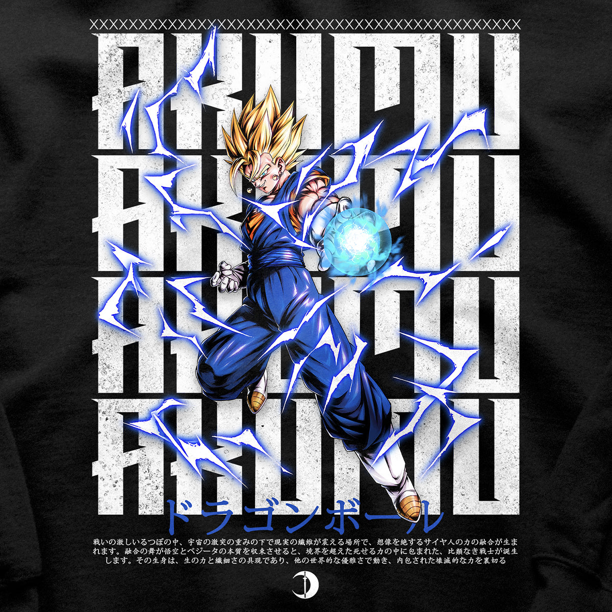 Dragon Ball 'Vegeto' Hoodie