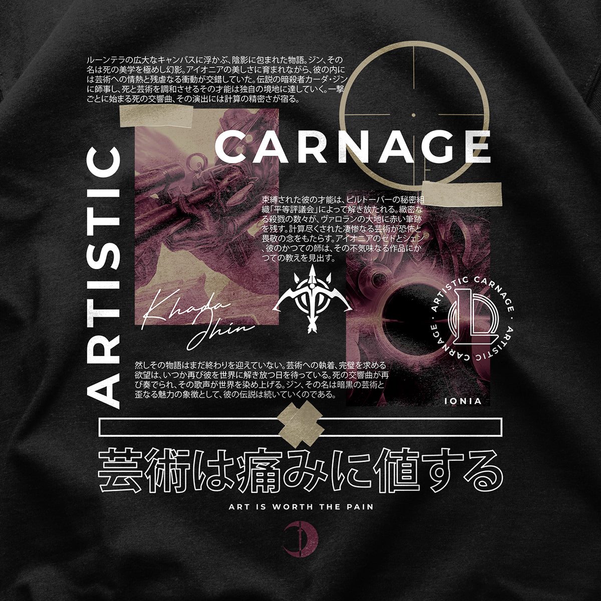 League of Legends 'Jhin' Heavyweight T-Shirt