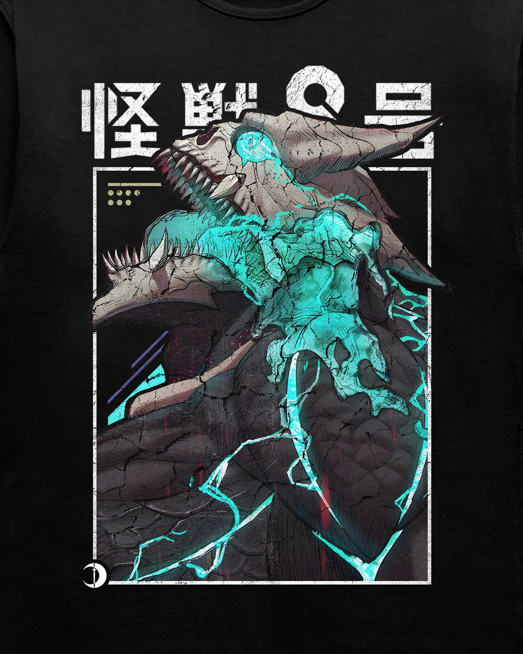 Kaiju No. 8 'No. 8' Staple T-Shirt