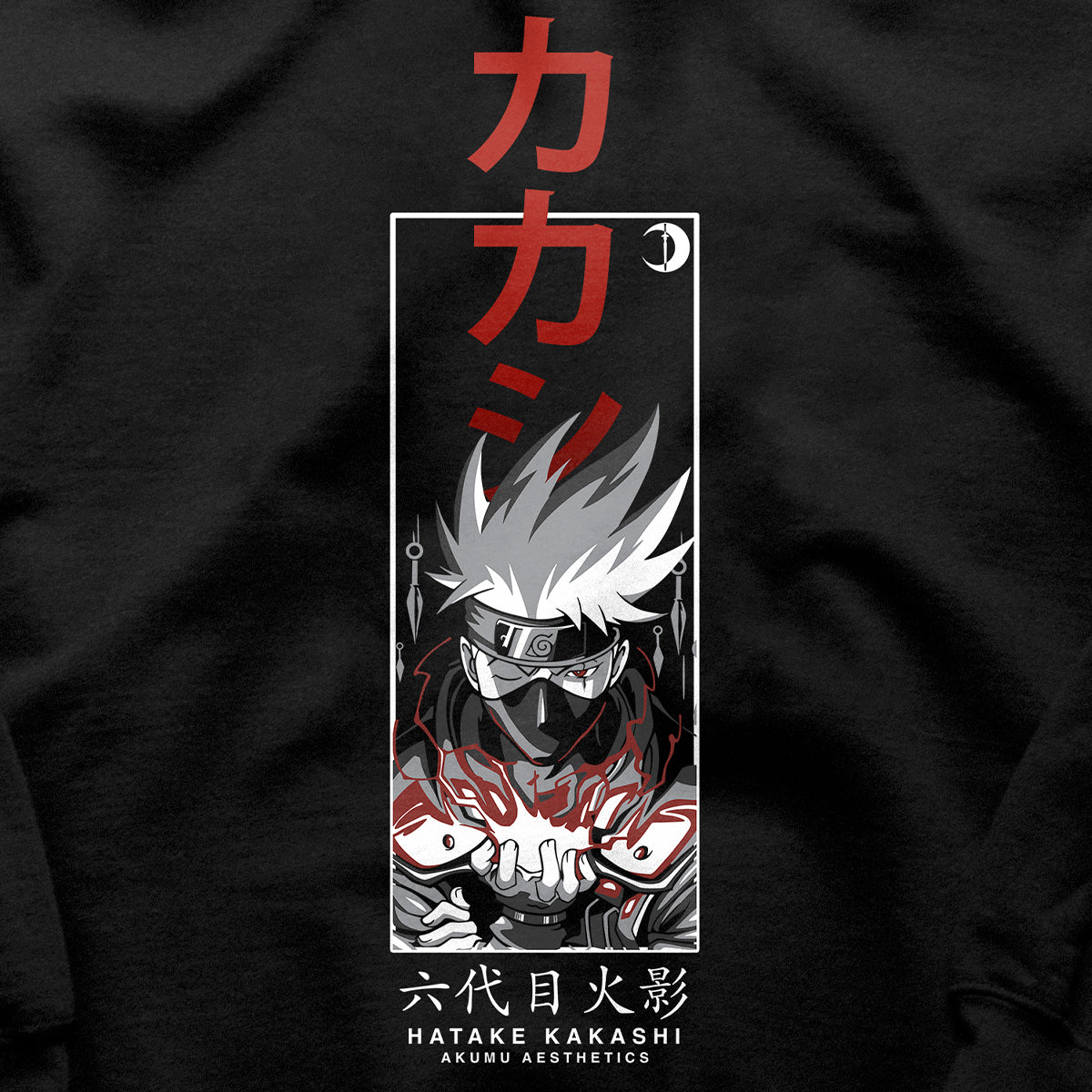 Naruto 'Kakashi' Hoodie