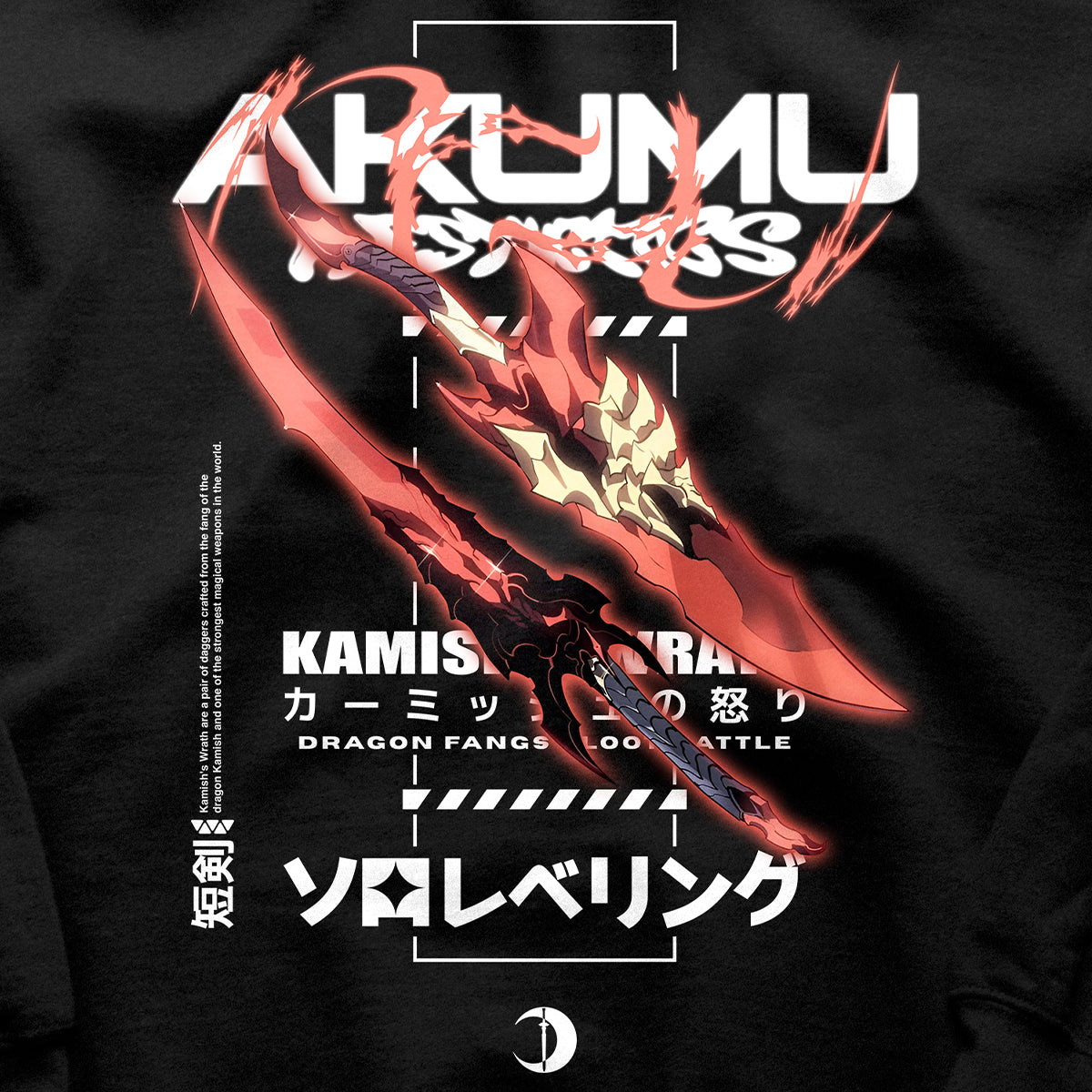 Solo Leveling 'Kamish Wrath' Hoodie