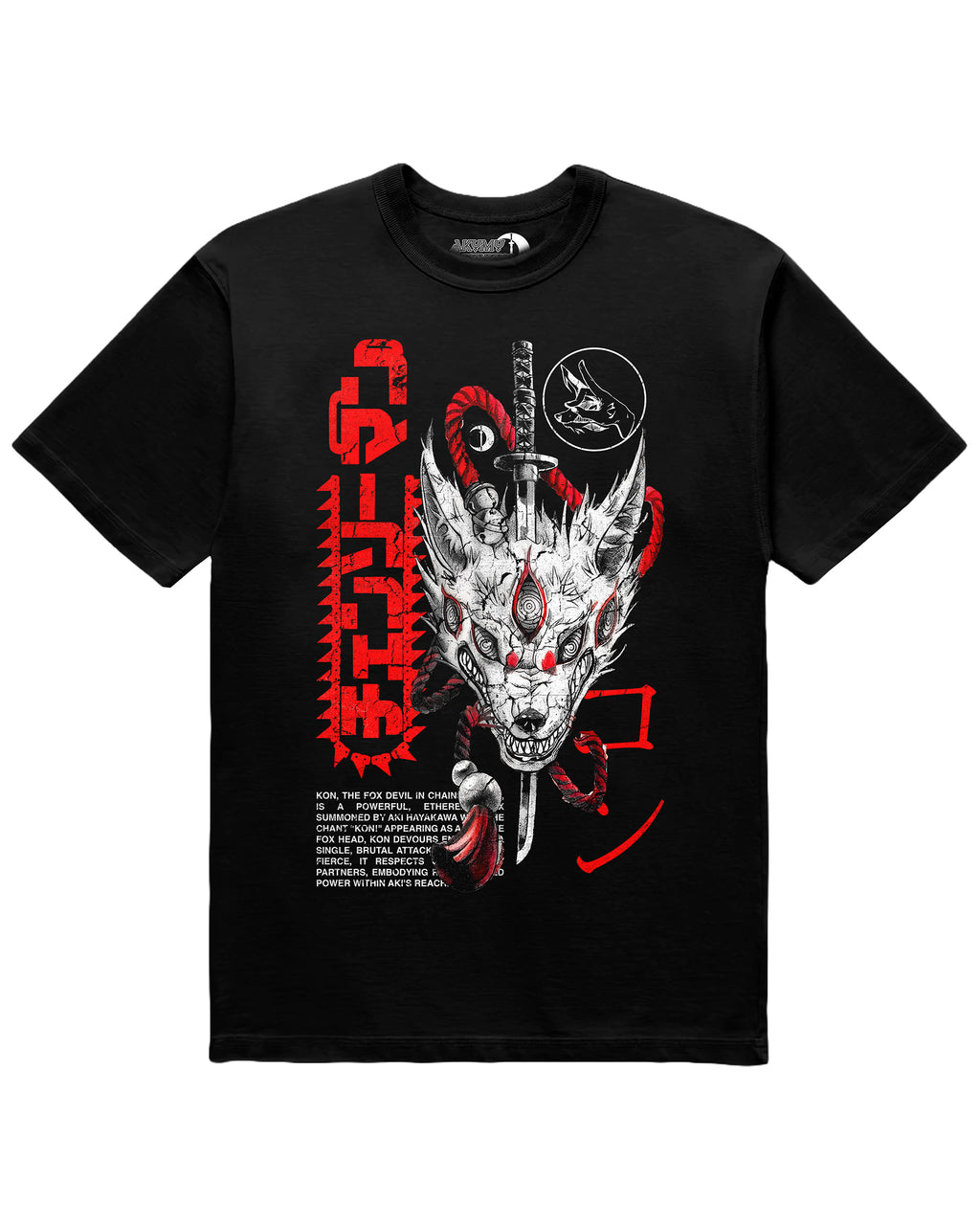 Chainsaw Man 'Kon' Staple T-Shirt