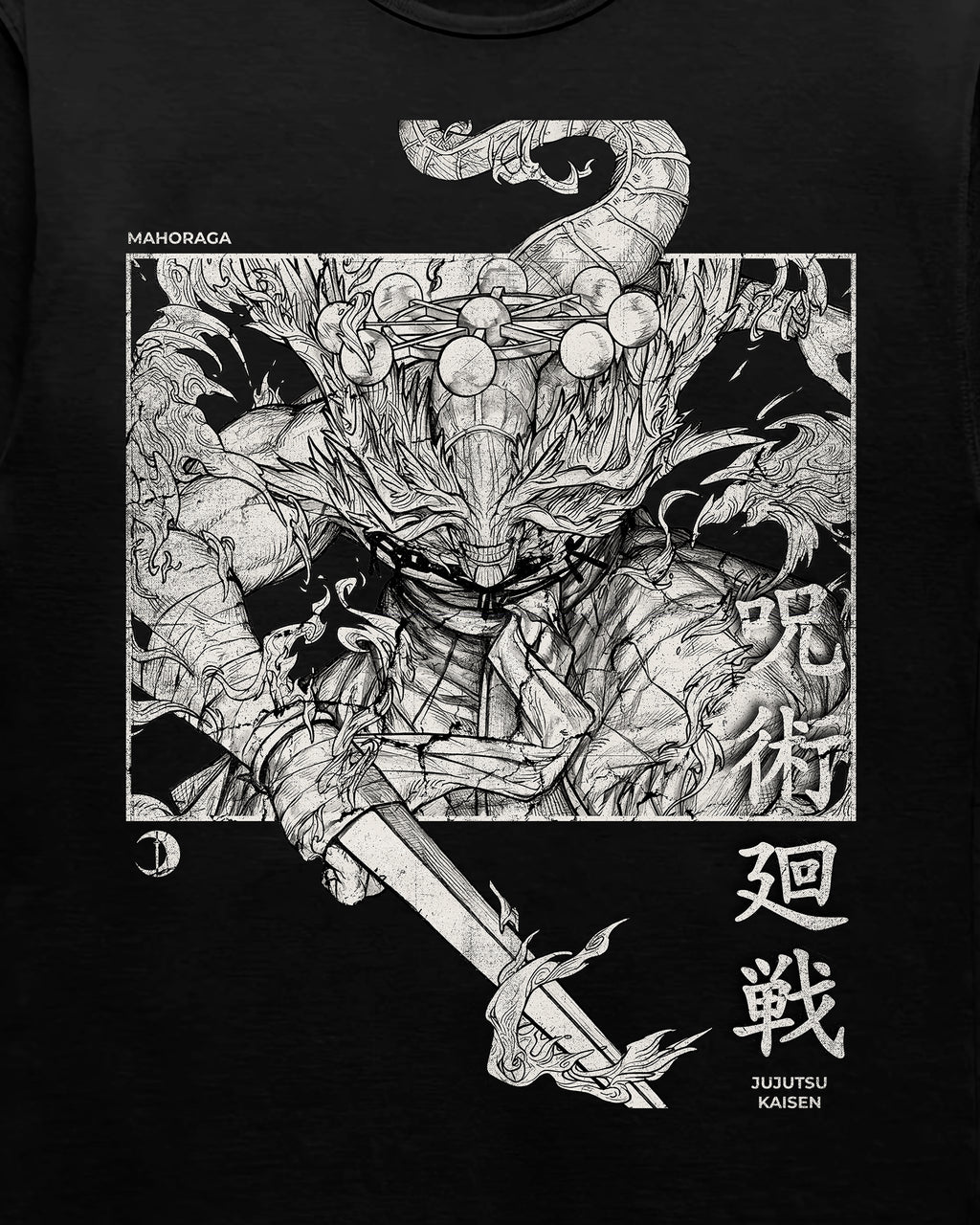 Jujutsu Kaisen 'Mahoraga' Staple T-Shirt