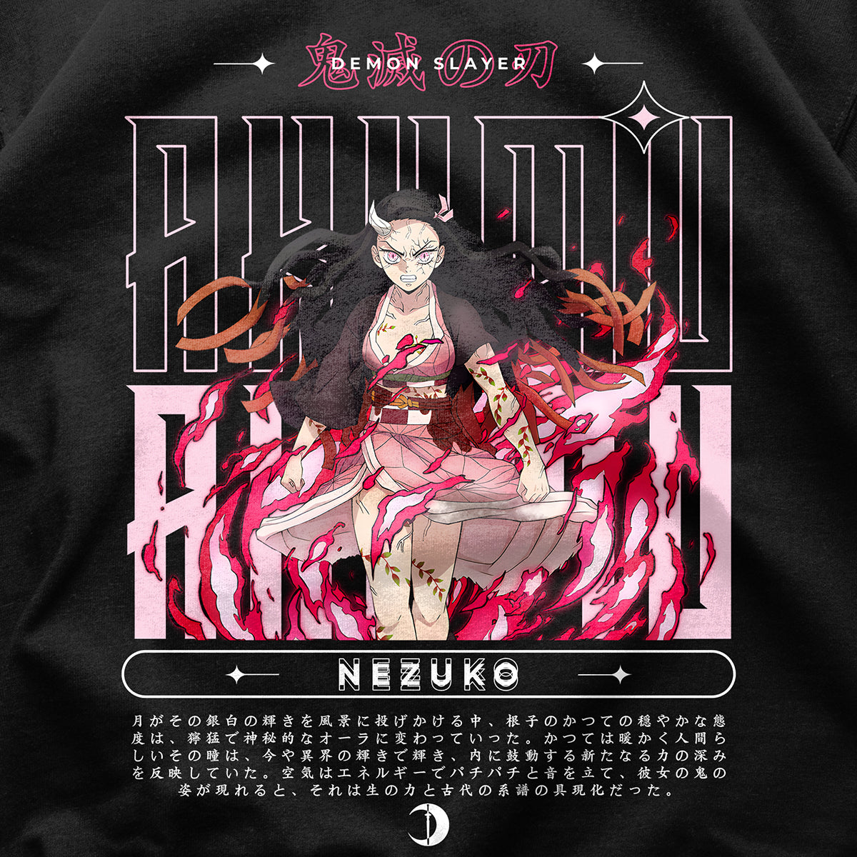 Demon Slayer 'Nezuko' Heavyweight T-Shirt