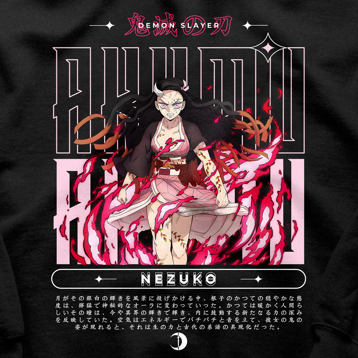 Demon Slayer 'Nezuko' Hoodie