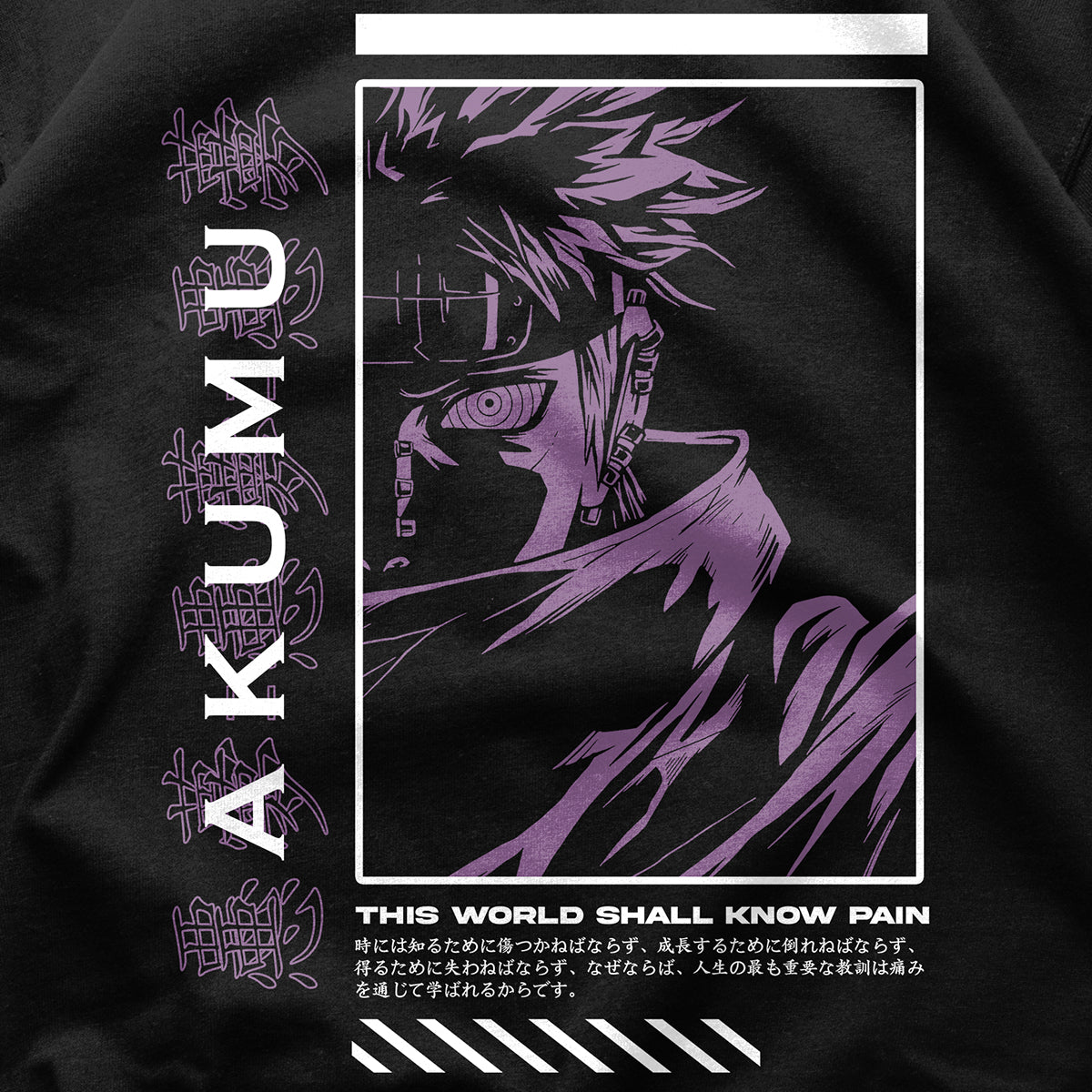 Naruto 'Pain' Heavyweight T-Shirt