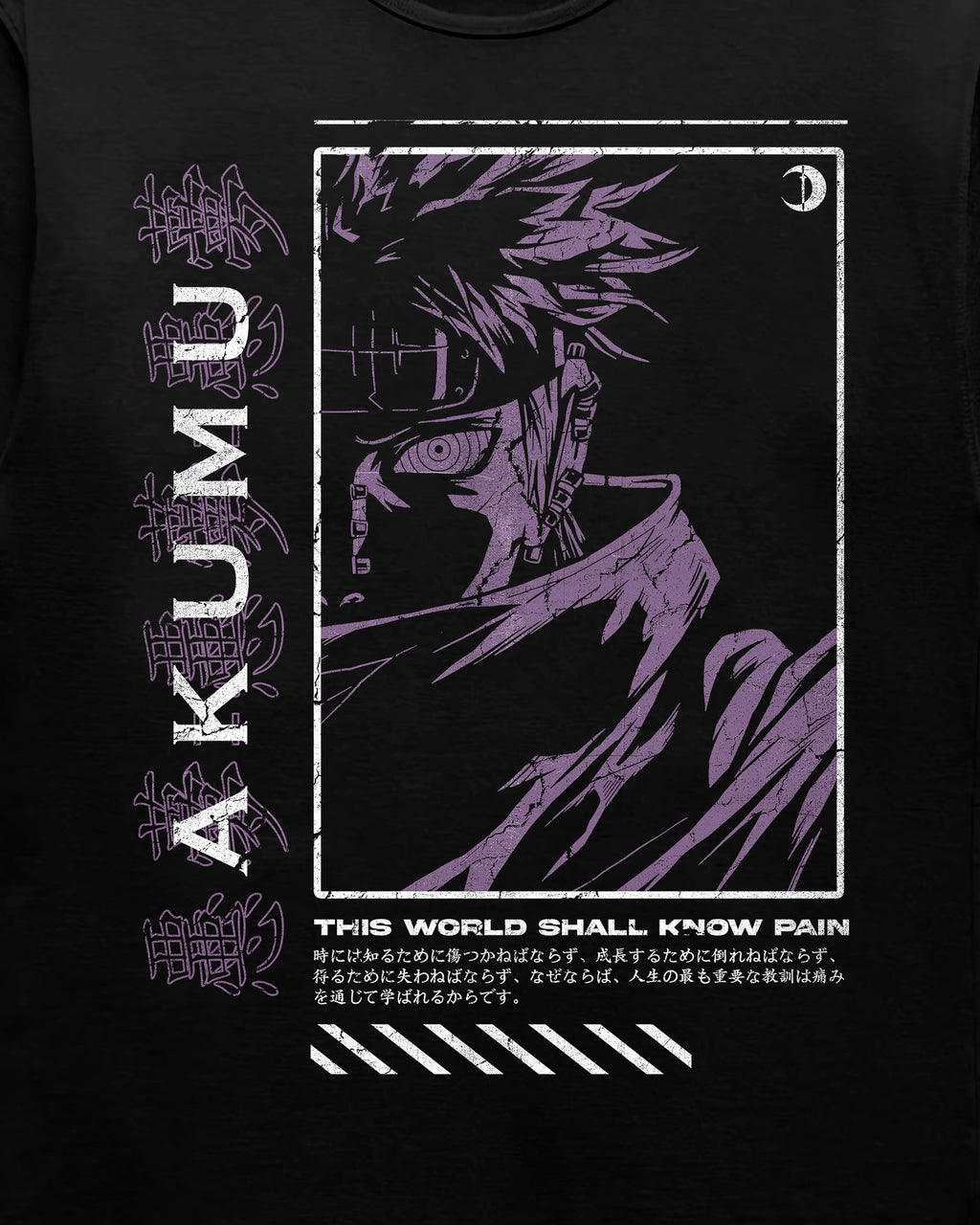 Naruto 'Pain' Staple T-Shirt