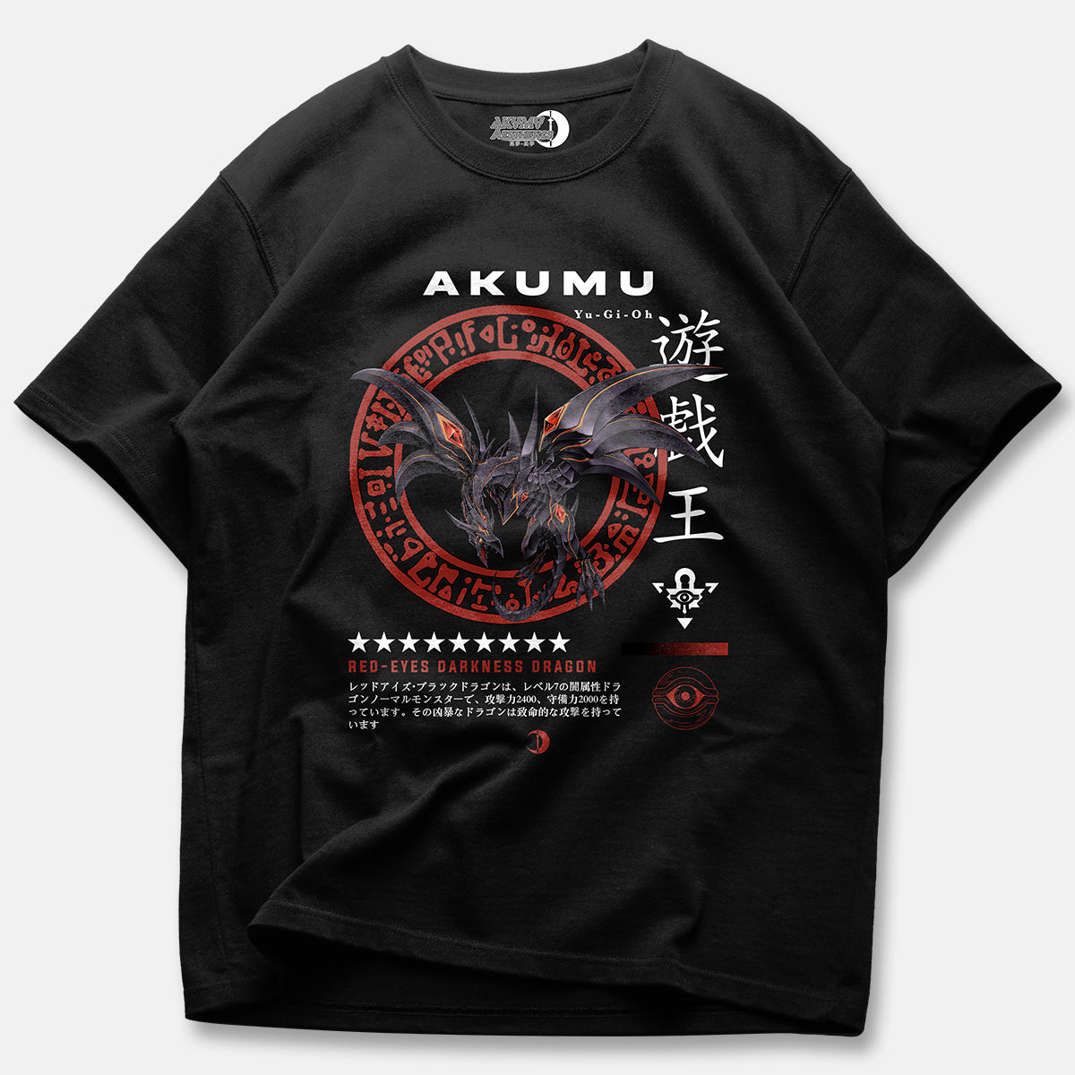 Akumu Aesthetics