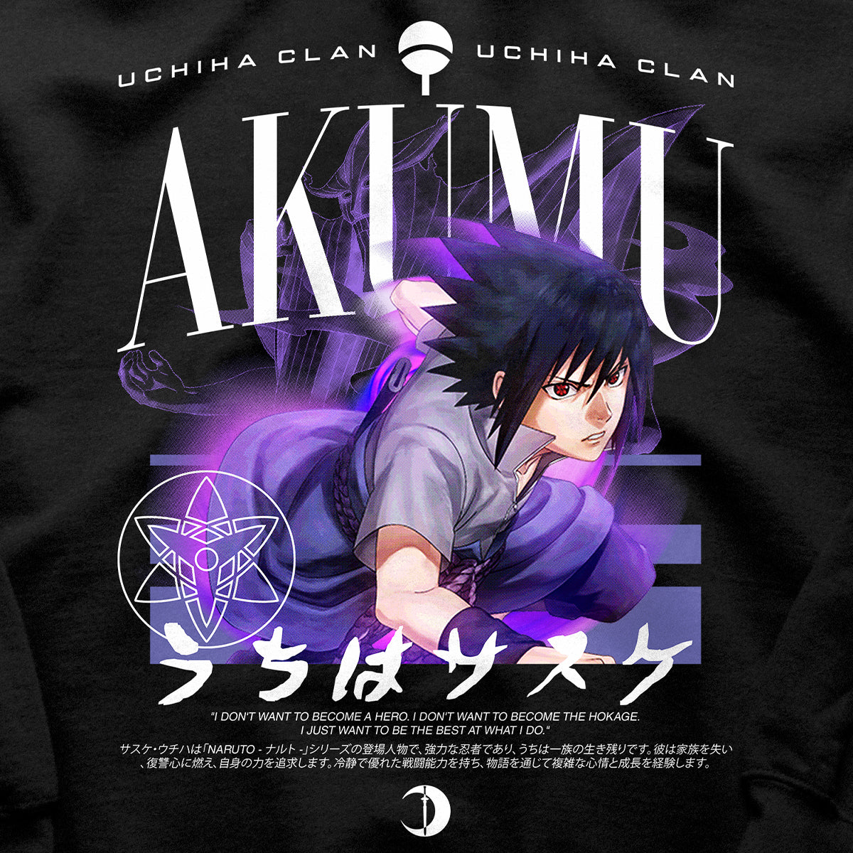 Naruto 'Sasuke' Hoodie