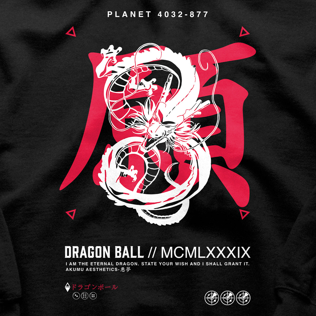 Dragon Ball 'Shenron' Hoodie