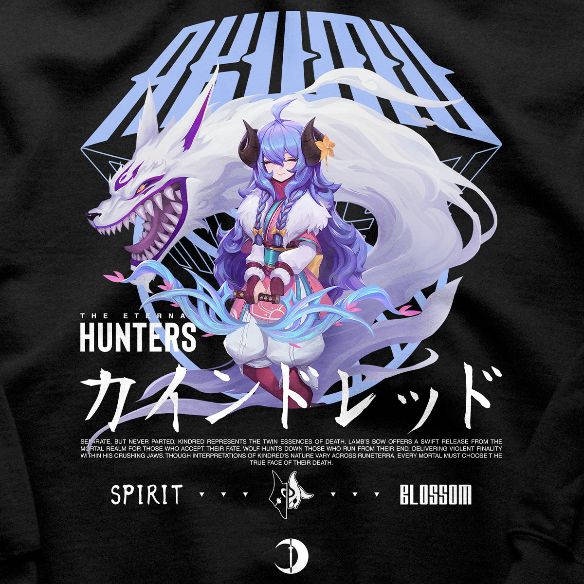 League of Legends 'Spirit Blossom Kindred' Hoodie