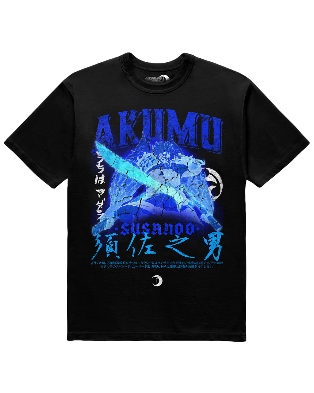 Naruto 'Susanoo' Staple T-Shirt