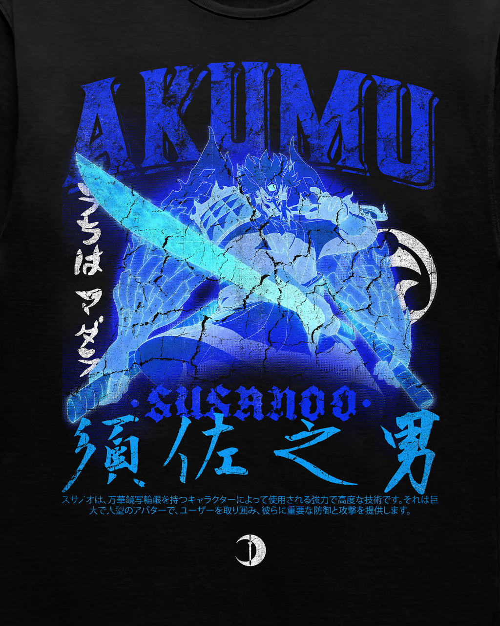 Naruto 'Susanoo' Staple T-Shirt