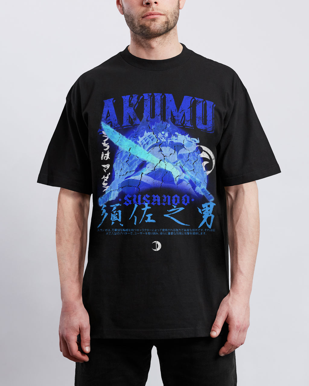 Naruto 'Susanoo' Staple T-Shirt