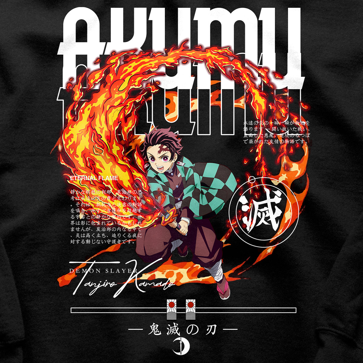 Demon Slayer 'Tanjiro' Hoodie