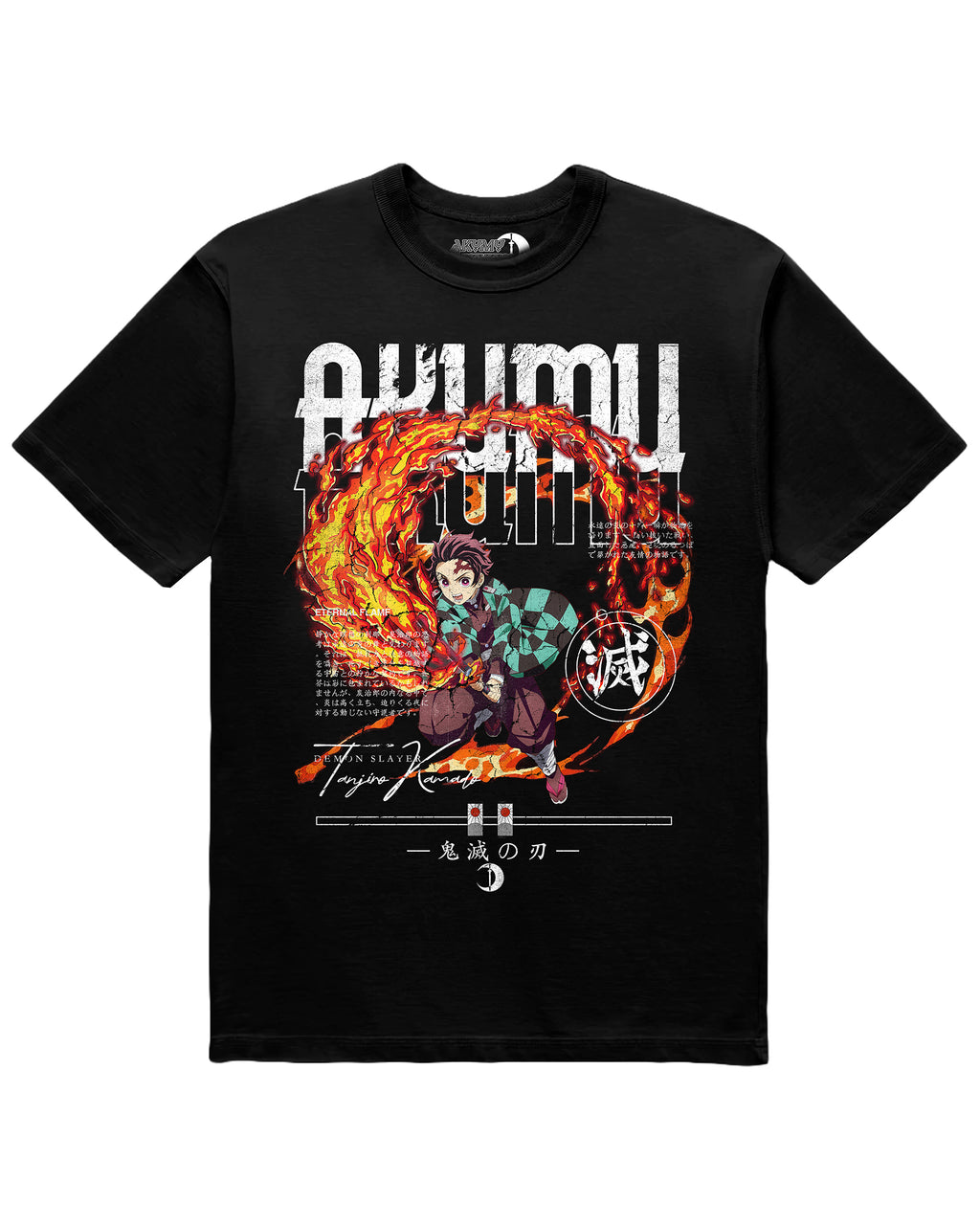 Demon Slayer 'Tanjiro Kamado' Staple T-Shirt