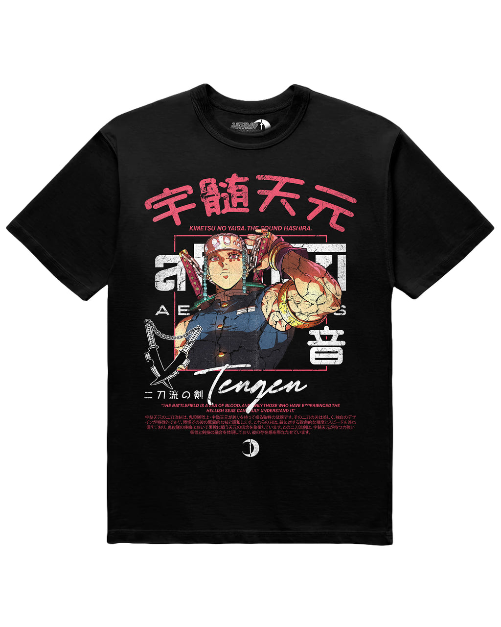 Demon Slayer 'Tengen' Staple T-Shirt