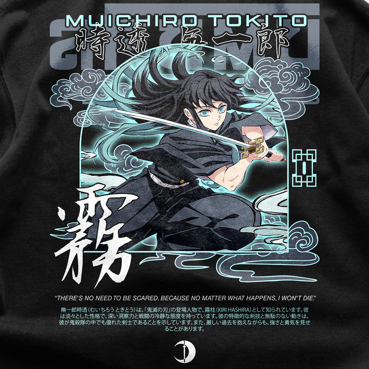 Demon Slayer 'Tokito' Heavyweight T-Shirt