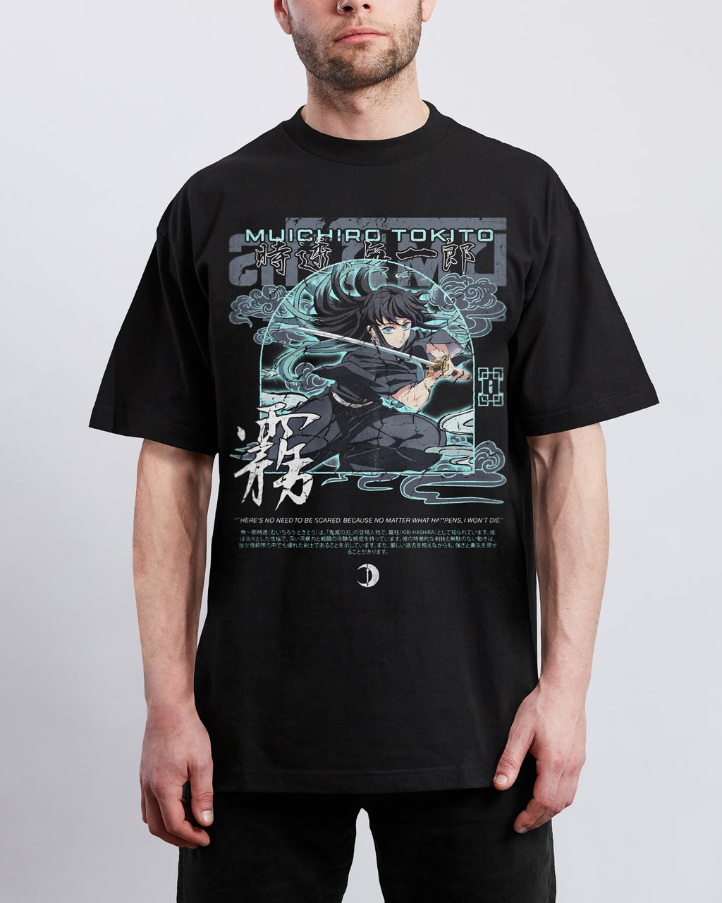 Demon Slayer 'Tokito' Staple T-Shirt