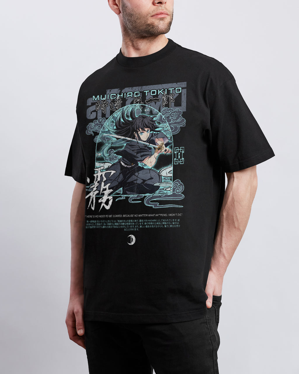 Demon Slayer 'Tokito' Staple T-Shirt