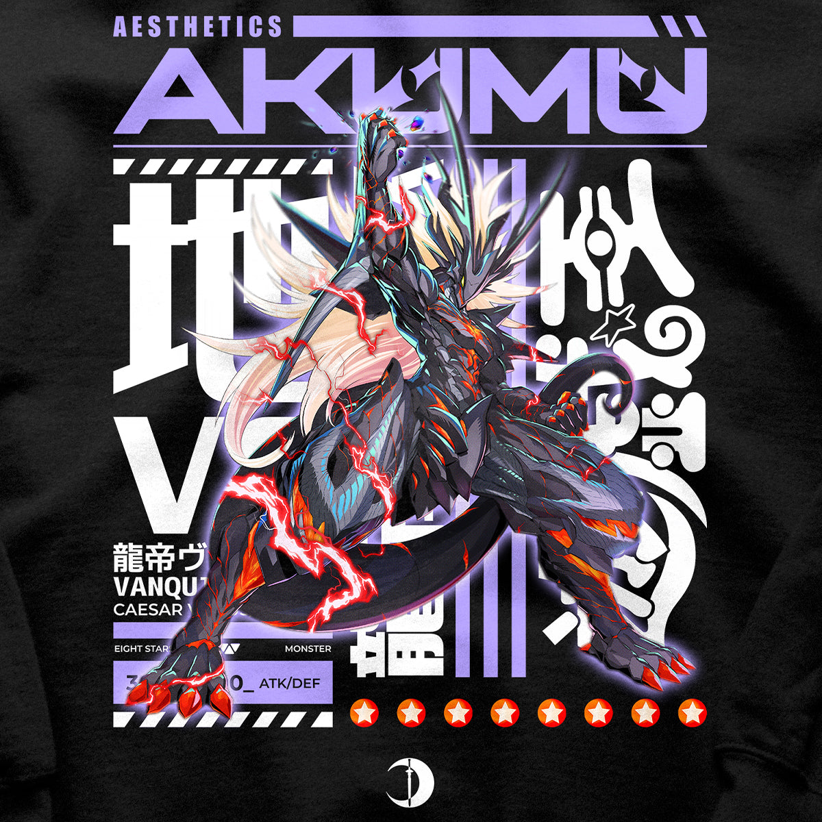 Yu-Gi-Oh! 'Vanquish Soul Caesar Valius' Hoodie