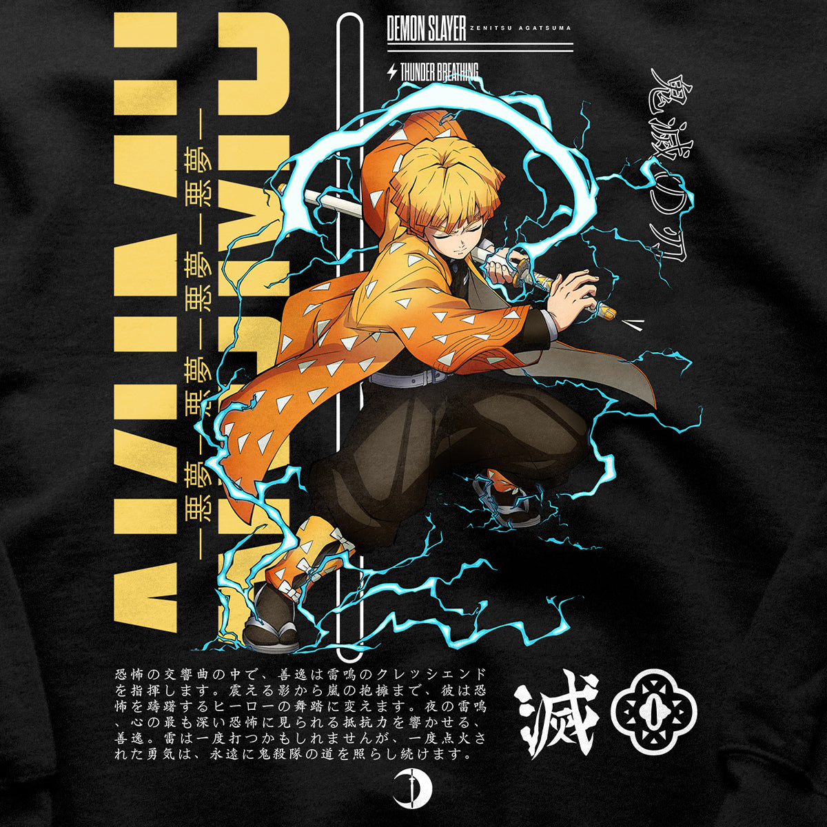 Demon Slayer 'Zenitsu' Hoodie